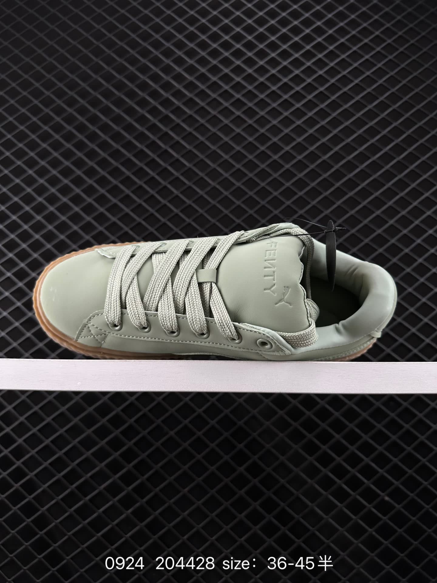 FENTY × PUMA Creeper Phatty